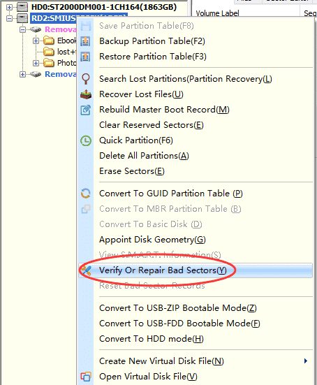 Recover Lost Data with DiskGenius